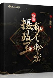 研梦