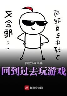 天道追世路