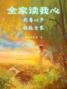 缘来缘散终为空