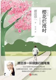 埋葬在记忆深处的旧时光