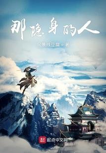 保护，我方地球