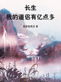 公主今天萌萌哒