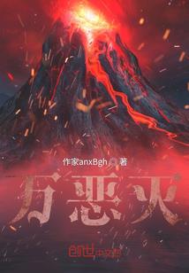 兵之荣耀