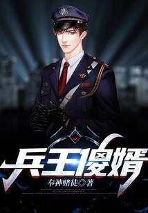 重生混乱时代