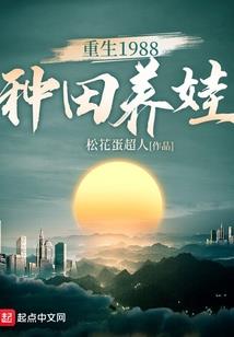 竹马你别跑甜恋100度