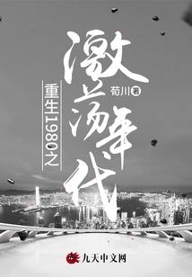 毒霸世雄