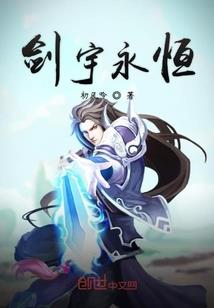 重生之陆少的娇妻