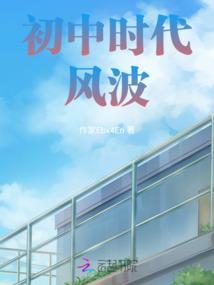 就是爱玩儿
