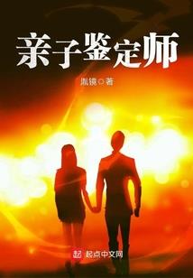念元创世决