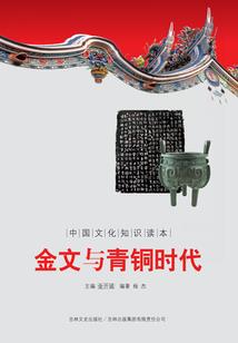苍生唯我