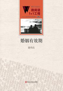 人体超常现象