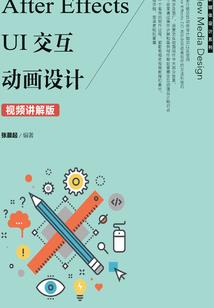 花都绝世狂少