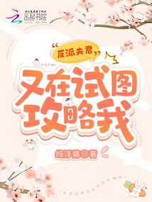 我的珍珠