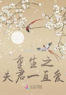 魔刀斩月记