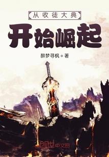 我不想变成奥特曼呀