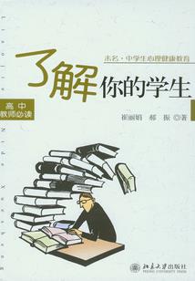 十地