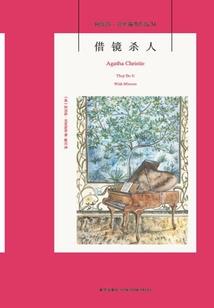 仙道修炼系统