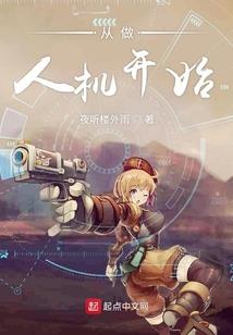 心语馨愿