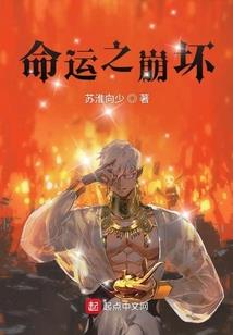 小狗冬冬的奇幻之旅