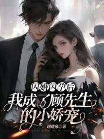 人月神话