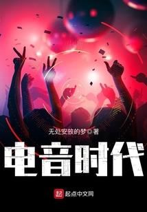 踏途天道