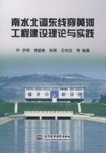 DNF之听天由命