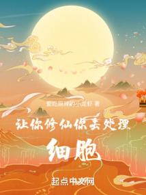 目光如火