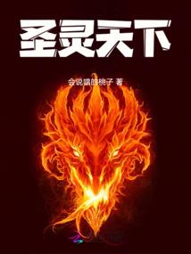 格丽默