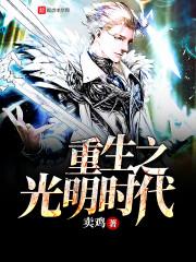 快穿之绝色倾城