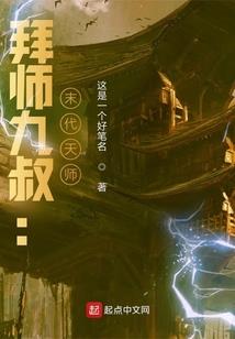 我对你说不出口的爱