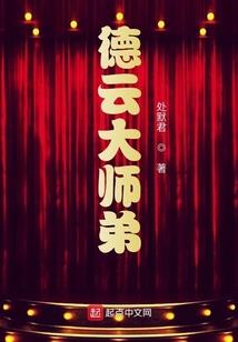 魁蛊