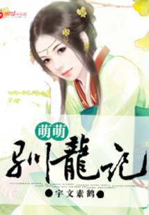 半暖此生