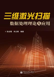 东京风信居的妖怪日常