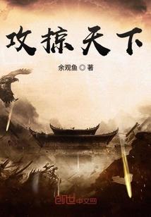 梁少宠妻，请低调