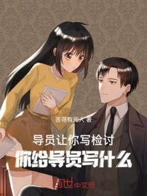 烟霞仙路