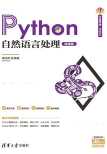 冷魅三公主遇上三王子