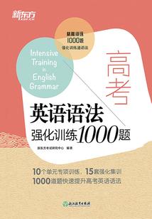 绝世恩宠：夫君，轻点撩！
