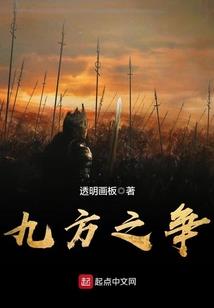 在下一天你会等我