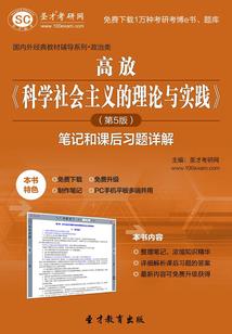 活着的我