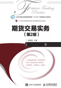幽灵霸天下