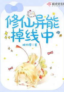 末日之最后的生存