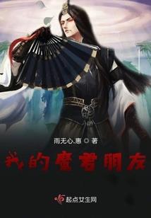 早安，我的学长大人