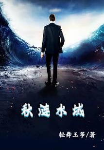 易尊