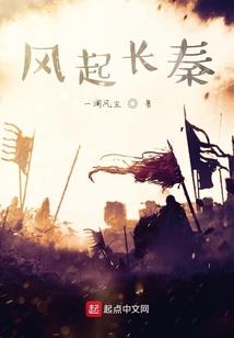 与你同行的365天：第一辑