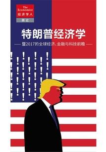 我的霸道上司