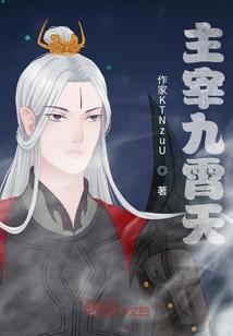 云海中的彼岸花