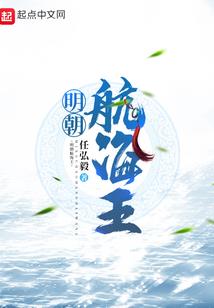 初狂