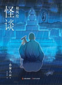 那年，阳光正暖