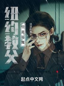 龙耀万星