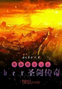 深海的光